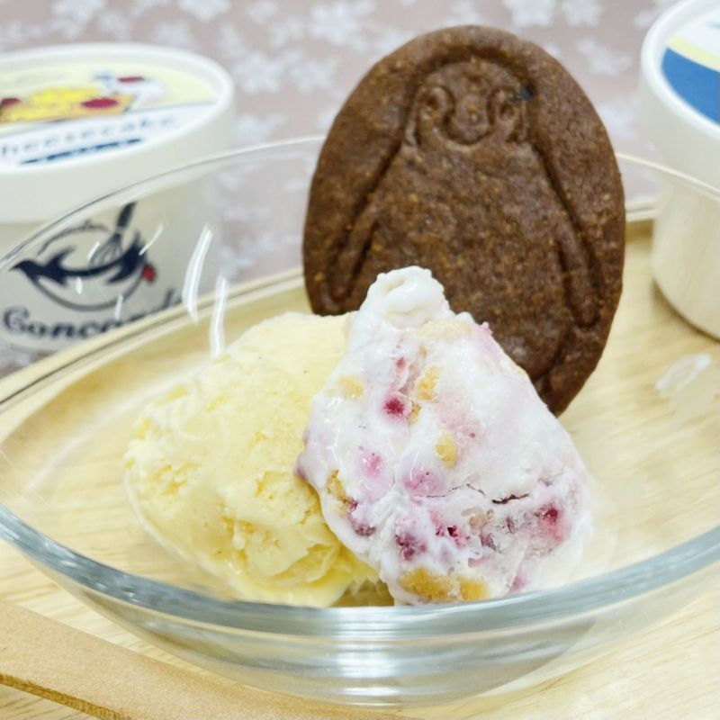 シェフおすすめジェラートセット