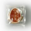 アーモンド＆濃茶ダックワーズのセット（6個入り）