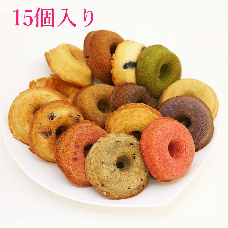 Bonドーナツセット 15個入り