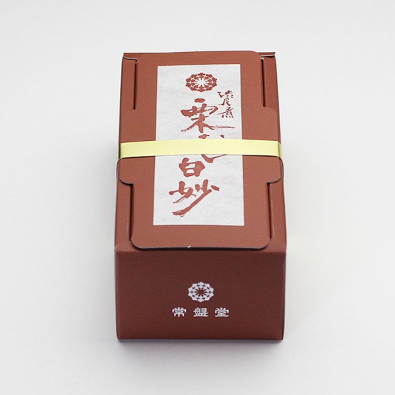 渋皮煮 栗むし白妙